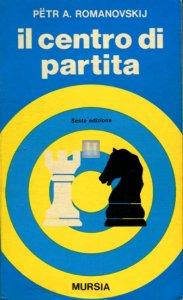 Copertina di Il centro di partita